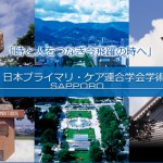 20110629