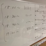 20120723_6