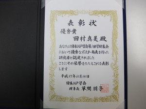 DSCF0202