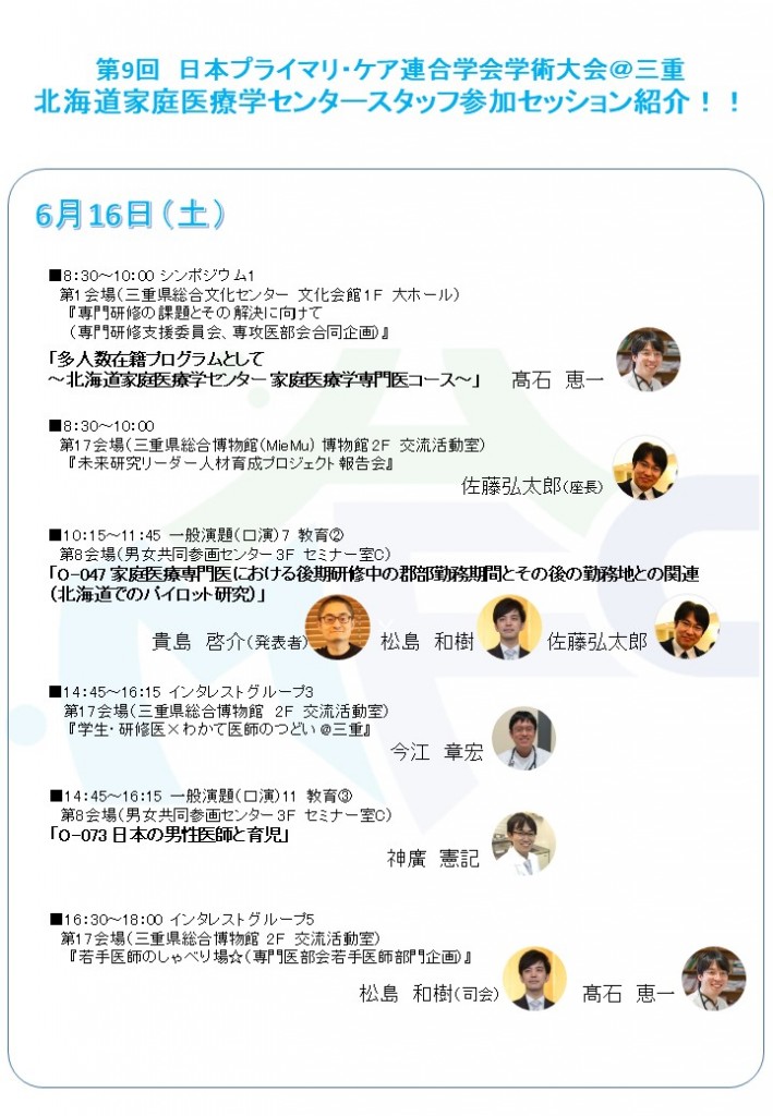 スライド1
