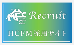 rec
