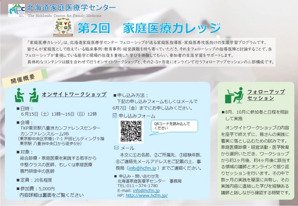 スライド1