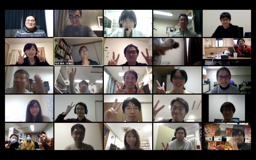 スクリーンショット 2020-10-24 16.52.49